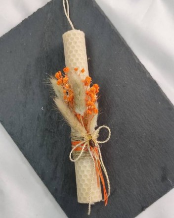 57  λαμπαδα  αποξυραμενα (1)